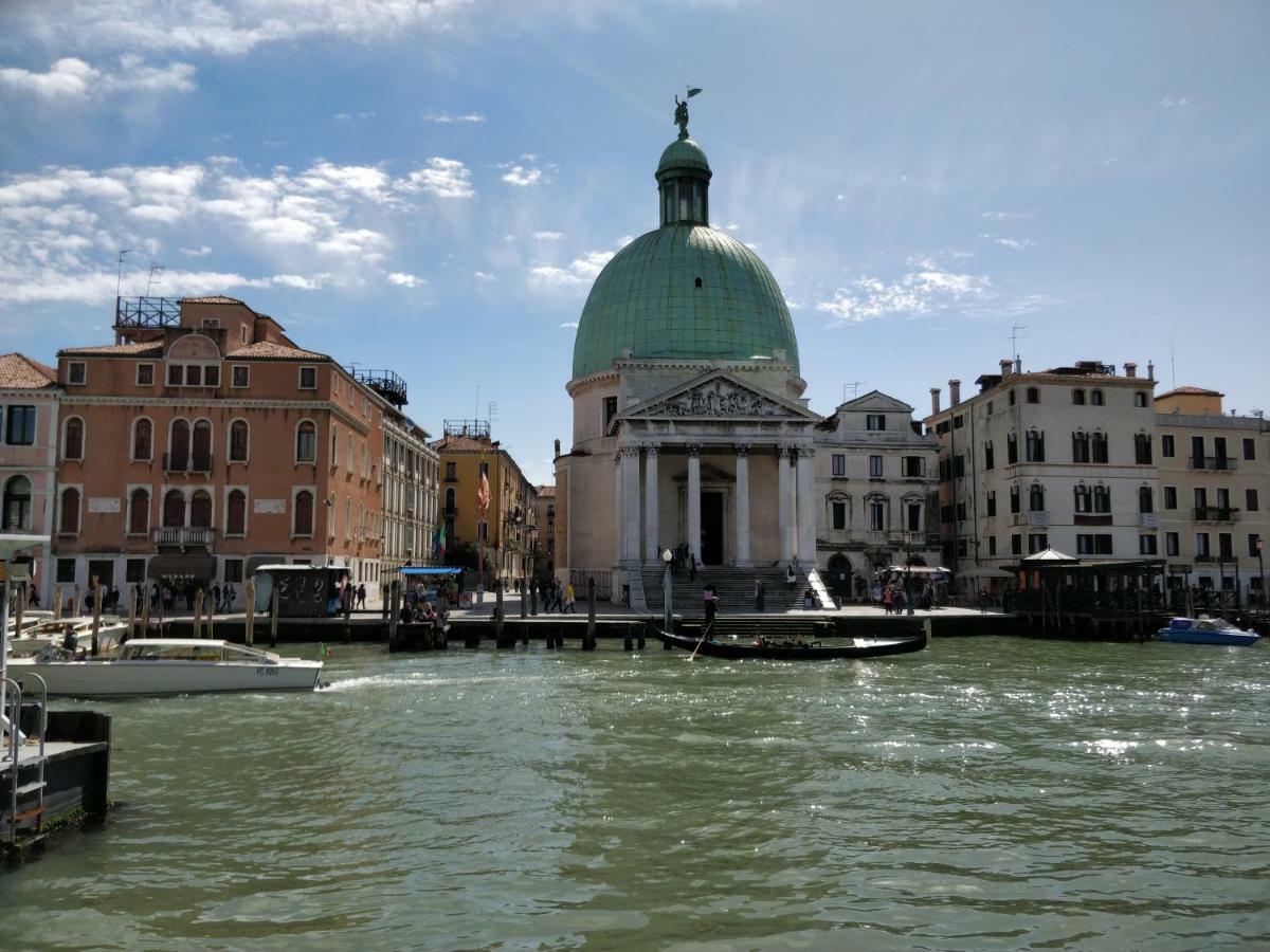 Ca' Burcio Venedig